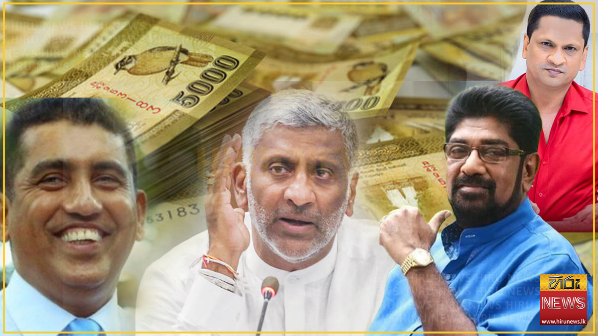 MPs+who+received+compensation+for+damaged+properties+during+%27Aragalaya%27+period%2C+revealed+