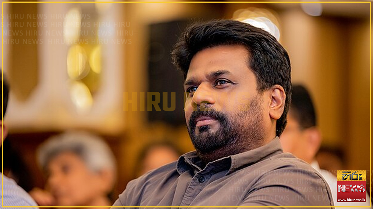 ජනපති අද ලෝක රාජ්ය සමුළුවට - Hiru News - Srilanka's Number One News ...