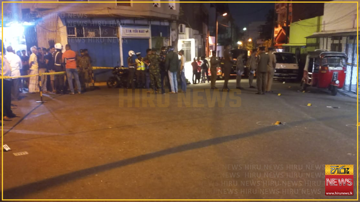 Kotahena shooting - 43 year old killed - Hiru News - Srilanka's Number ...