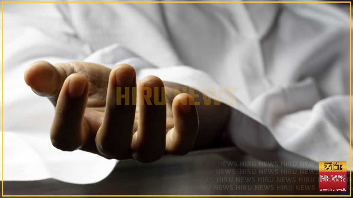 Two+arrested+after+missing+man%27s+body+found+in+deserted+well