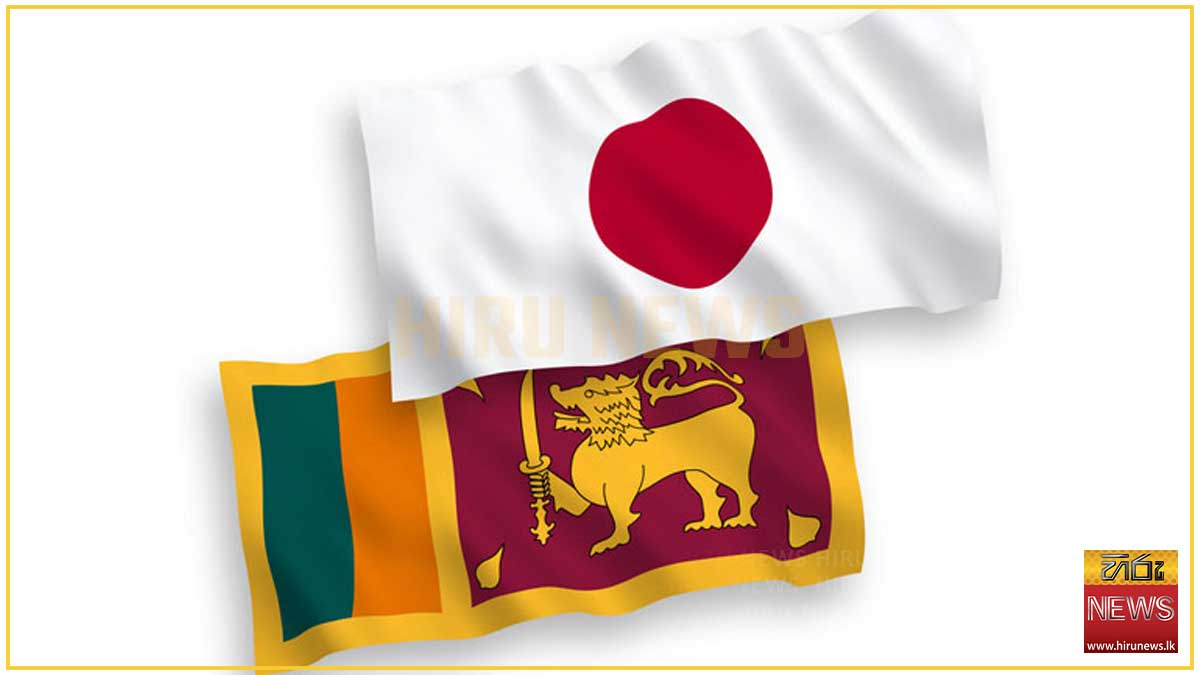Sri+Lanka+and+Japan+sign+debt+rescheduling+agreement