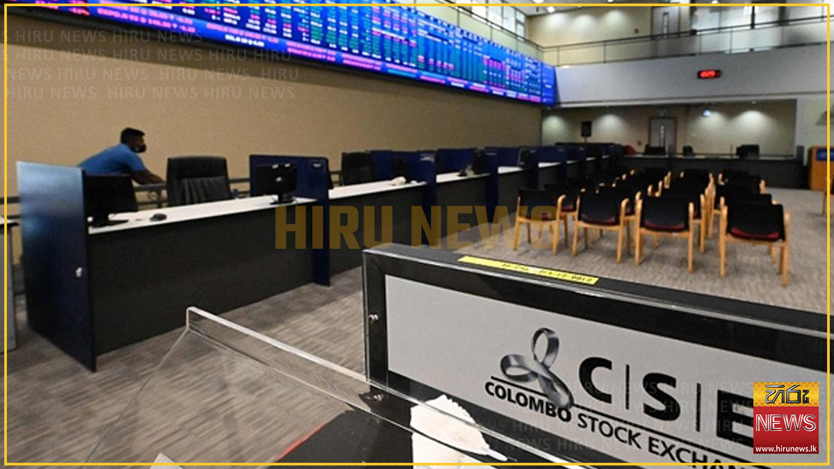 CSE+surges+705+points+as+US+tariff+pause+boosts+investor+sentiment