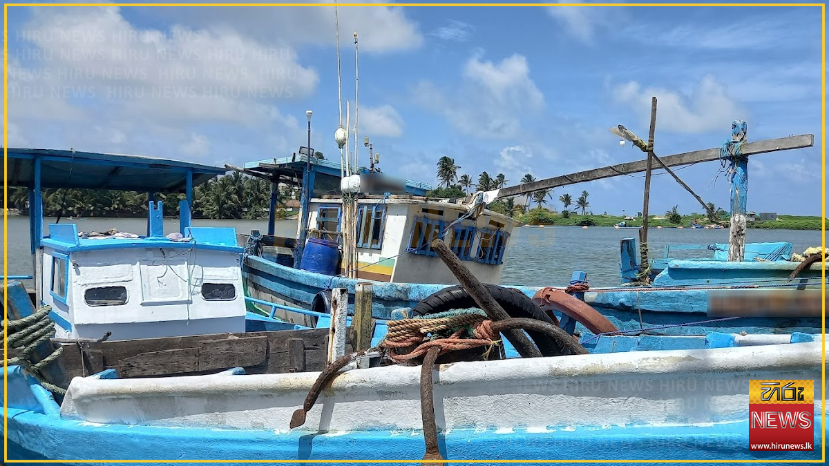 කිලෝ සියයක පමණ මත්ද්‍රව්‍ය සමග නාවික හමුදා භාරයට ගත් යාත්‍රාව දික්ඕවිට ...