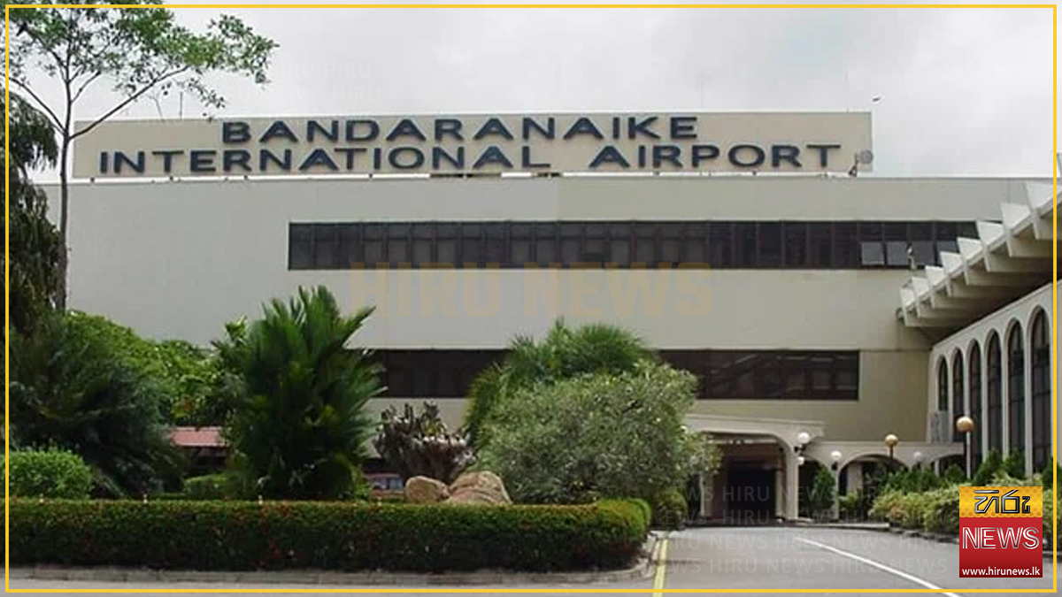 WOMAN+ARRESTED+AT+BIA+FOR+SMUGGLING+KUSH+WORTH+MILLIONS