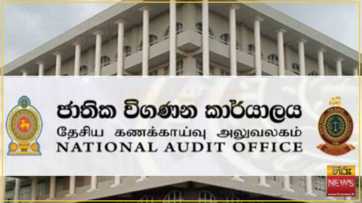 SRI+LANKA%27S+AUDIT+OFFICE+URGES+PRESIDENT+TO+APPOINT+NEW+AUDITOR+GENERAL