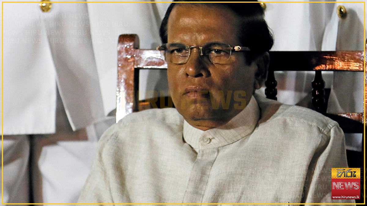 හිටපු ජනපති මෛත්රීපාල CIDයට - Hiru News - Srilanka's Number One News ...