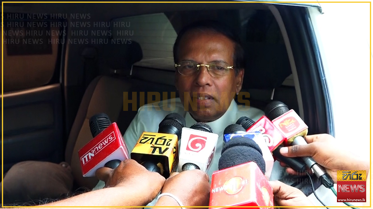 පැය 7කට පසු මෛත්රී CIDයෙන් පිටව යයි - Hiru News - Srilanka's Number ...