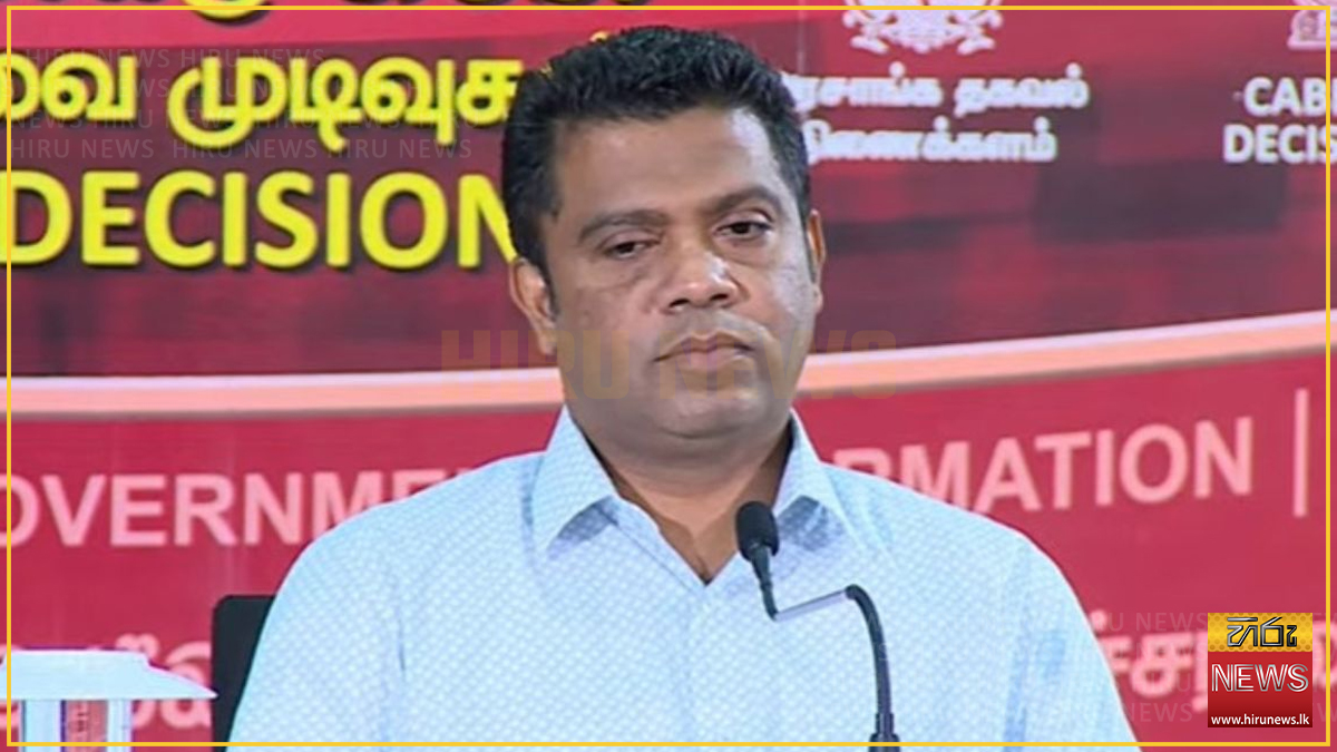 වෙඩිතැබීම් ගැ&#x