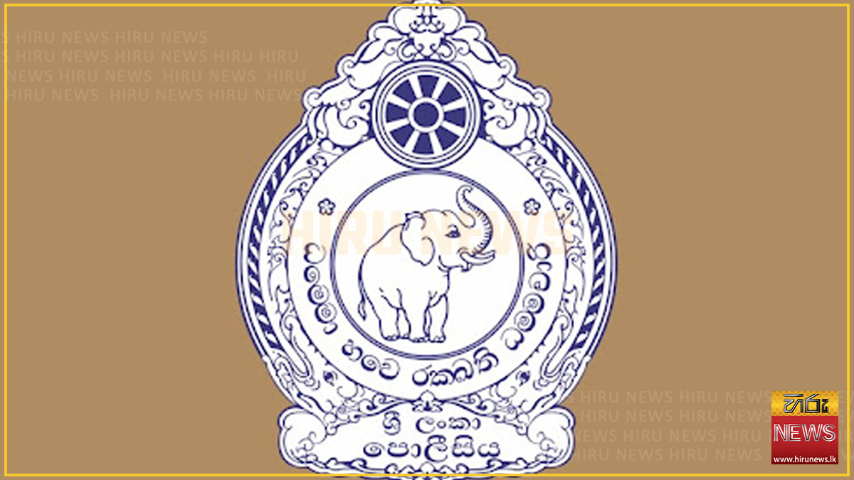 මැයි දින විශේෂ &