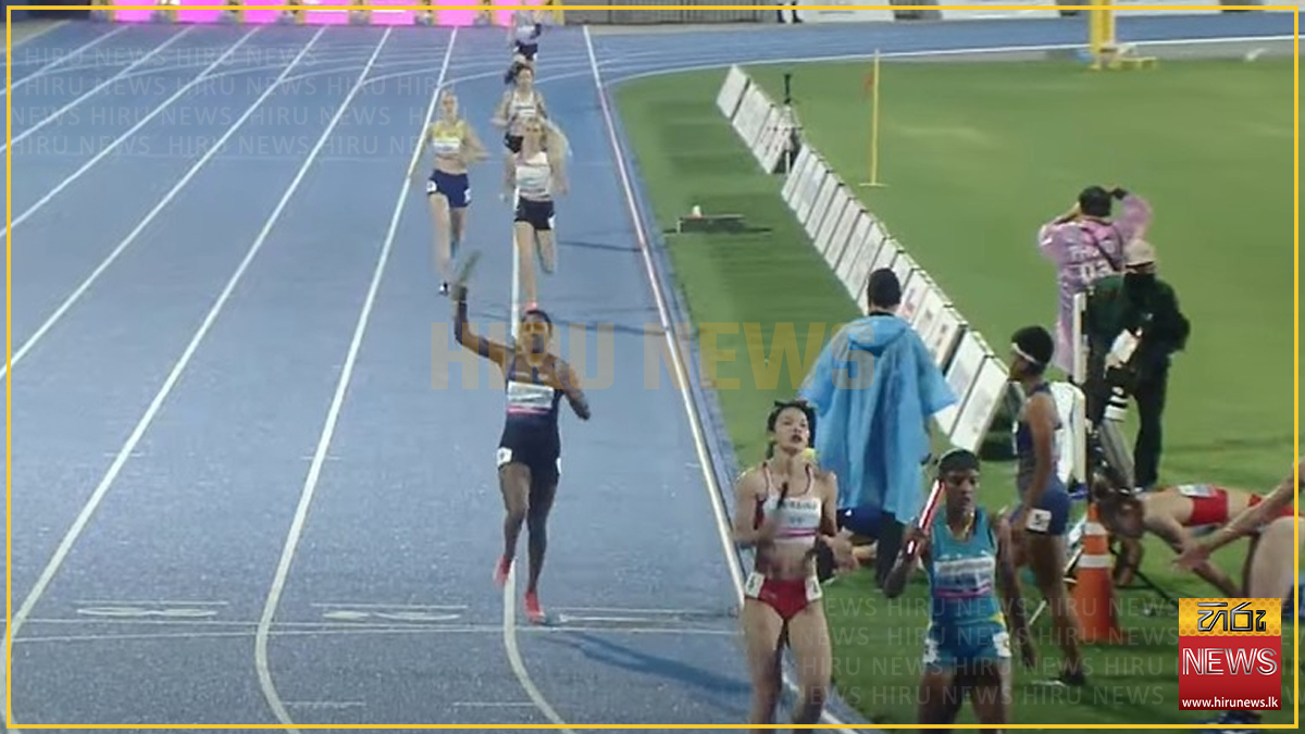 ආසියානු මලල ක්‍රීඩා ශූරතාවලියේදී මීටර් 4x400 කාන්තා සහාය දිවීමේ ...