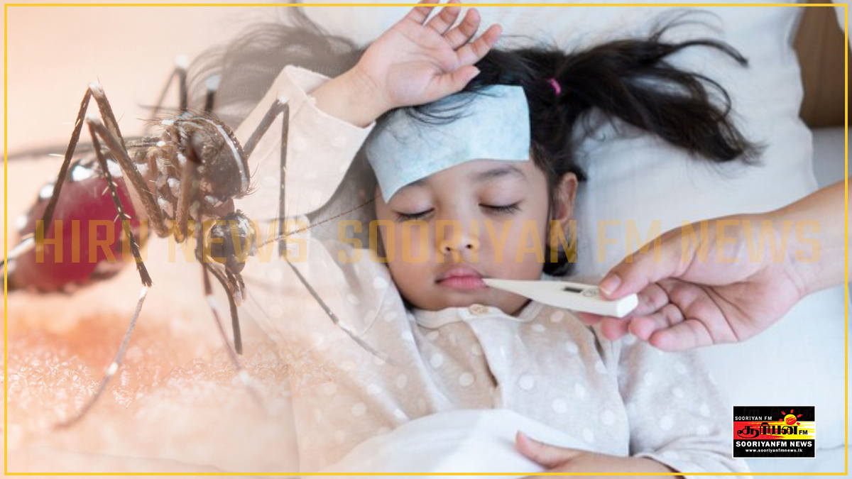 நாட்டில் சிறுவர்களிடையே டெங்கு, சிக்குன்குன்யா, இன்புளுவென்சா நோய்த் ...
