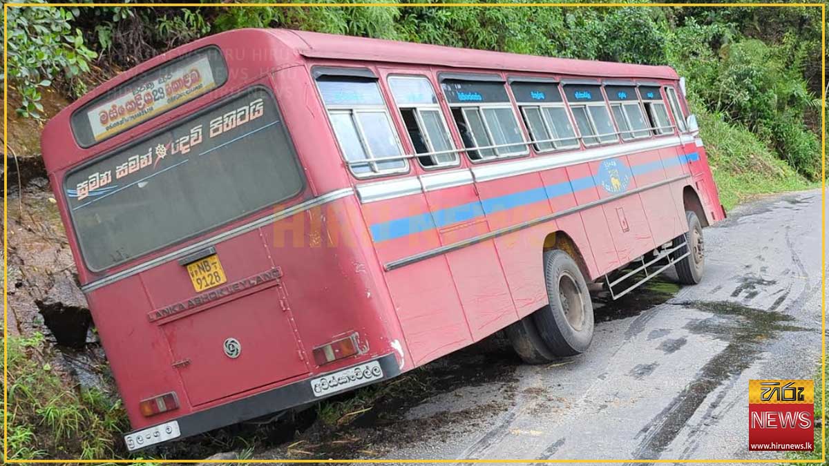 තවත් ලංගම බස් රථයක් අනතුරට පත් වෙයි - Hiru News - Srilanka's Number One ...