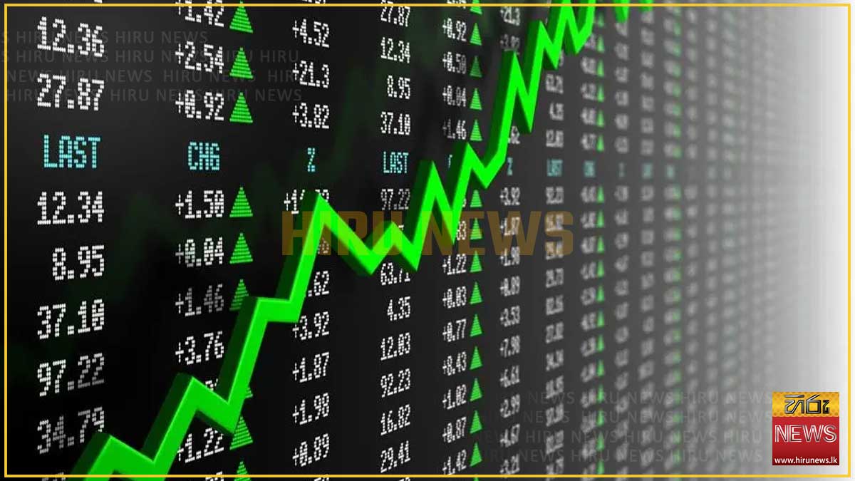 COLOMBO BOURSE SETS SECOND CONSECUTIVE ALL-TIME HIGH - Hiru News ...