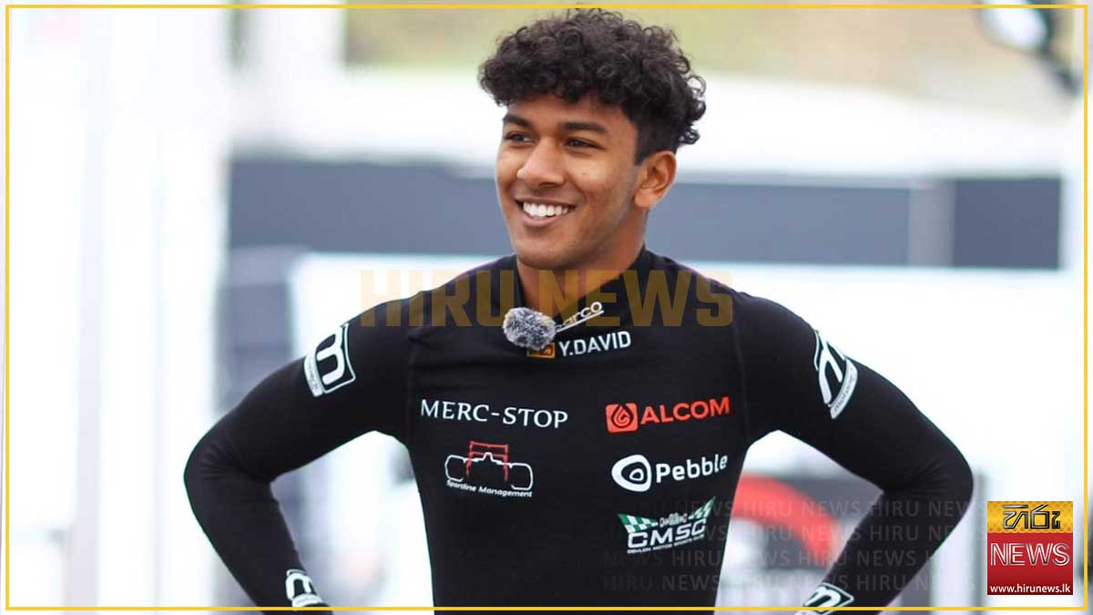 YEVAN DAVID MAINTAINS LEAD IN EUROFORMULA OPEN - Hiru News - Srilanka's ...