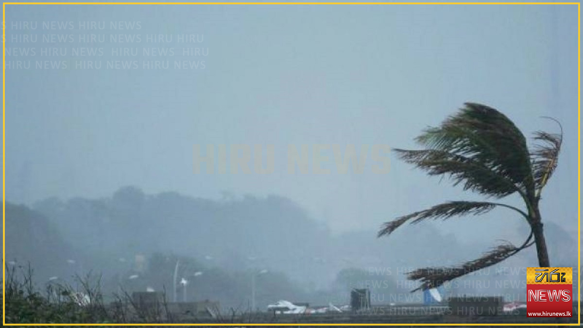 HEAVY RAIN AND STRONG WINDS FORECAST FOR MULTIPLE PROVINCES - Hiru News ...