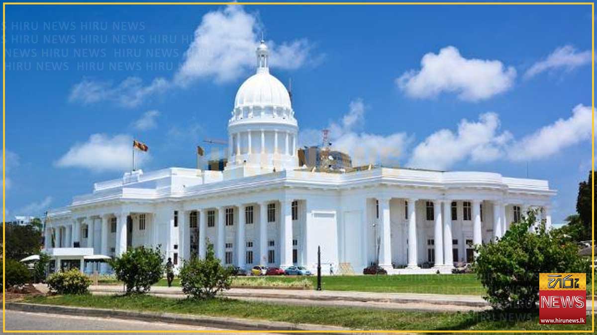COLOMBO+MUNICIPAL+COUNCIL+SET+TO+ELECT+MAYOR+AND+DEPUTY+MAYOR+TODAY+AMIDST+INTENSE+POWER+STRUGGLE