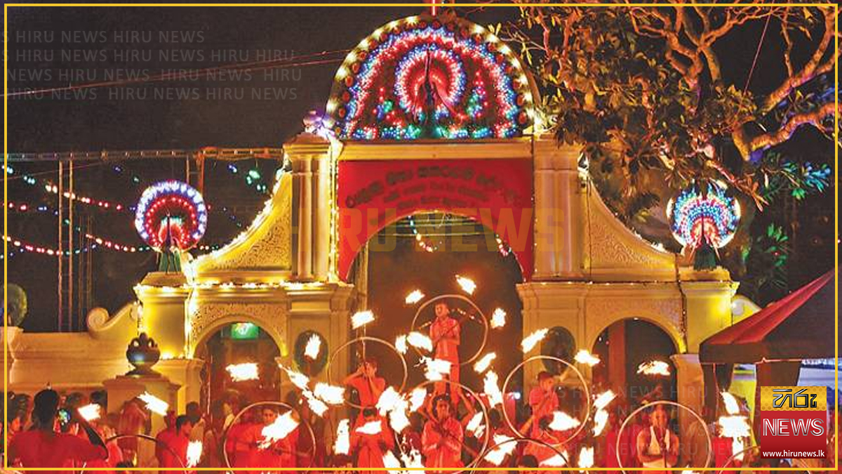 NEW+REGULATIONS+FOR+RUHUNU+KATARAGAMA+ESALA+PERAHERA+TO+BE+GAZETTED