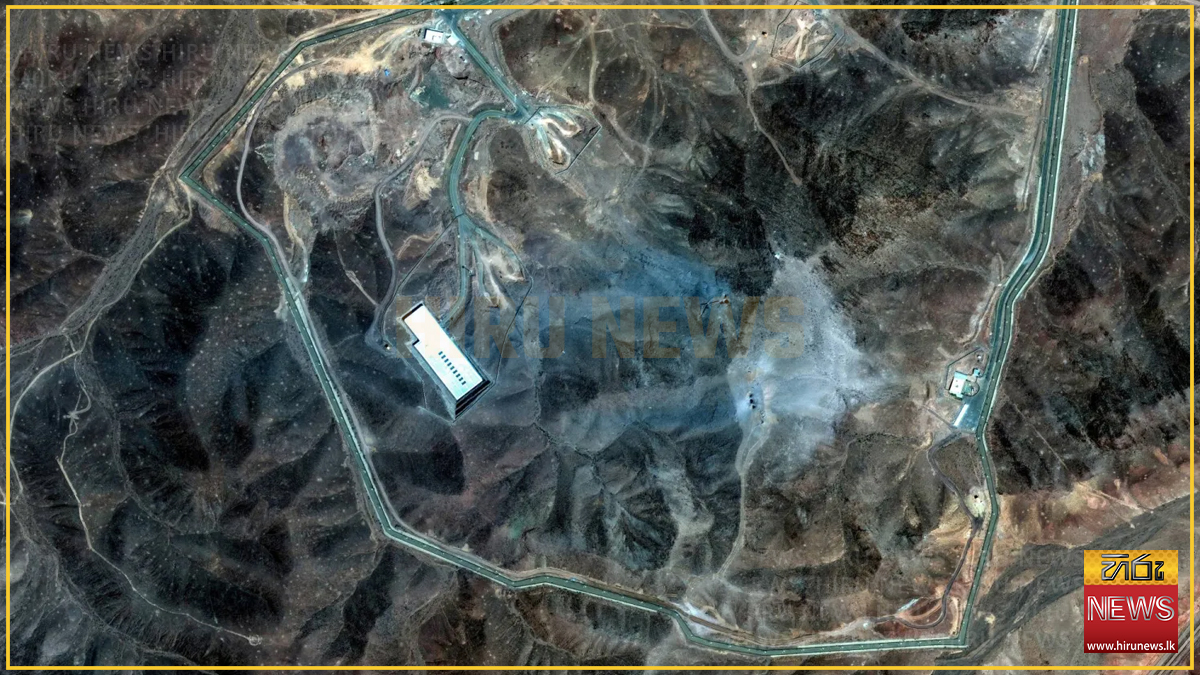 ISRAEL ATTACKS IRAN’S FORDO NUCLEAR SITE - Gold FM News - Srilanka's ...