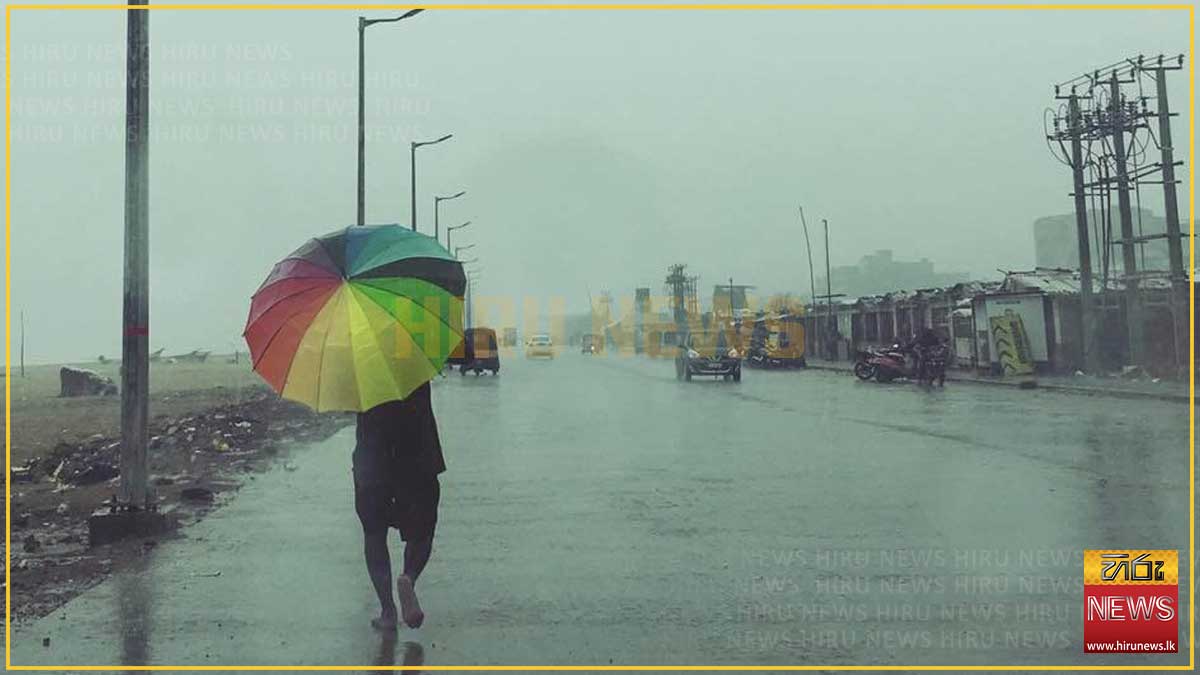 SHOWERS EXPECTED IN SEVERAL PROVINCES TODAY - Gold FM News - Srilanka's ...