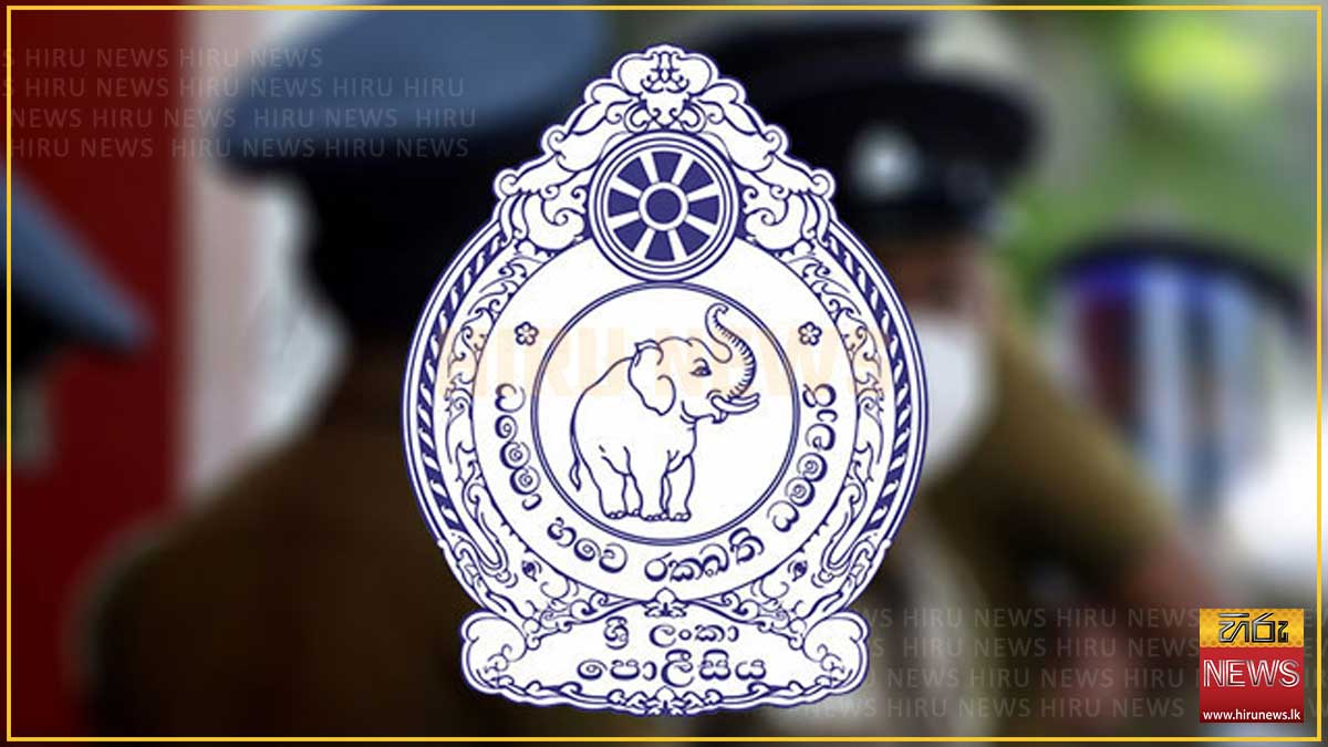 %E0%B7%83%E0%B6%B8%E0%B7%8F%E0%B6%A2+%E0%B6%B8%E0%B7%8F%E0%B6%B0%E0%B7%8A%E2%80%8D%E0%B6%BA+%E0%B7%84%E0%B6%BB%E0%B7%84%E0%B7%8F+%E0%B7%83%E0%B7%92%E0%B6%AF%E0%B7%94%E0%B7%80%E0%B6%B1+%E0%B6%85%E0%B6%B4%E0%B6%BB%E0%B7%8F%E0%B6%B0+%E0%B6%9C%E0%B7%90%E0%B6%B1+%E0%B7%81%E0%B7%8A%E2%80%8D%E0%B6%BB%E0%B7%93+%E0%B6%BD%E0%B6%82%E0%B6%9A%E0%B7%8F+%E0%B6%B4%E0%B7%9C%E0%B6%BD%E0%B7%92%E0%B7%83%E0%B7%92%E0%B6%BA%E0%B7%99%E0%B6%B1%E0%B7%8A+%E0%B6%AF%E0%B7%90%E0%B6%B1%E0%B7%94%E0%B6%B8%E0%B7%8A%E0%B6%AF%E0%B7%93%E0%B6%B8%E0%B6%9A%E0%B7%8A%28%E0%B6%B1%E0%B7%92%E0%B7%80%E0%B7%9A%E0%B6%AF%E0%B6%B1%29