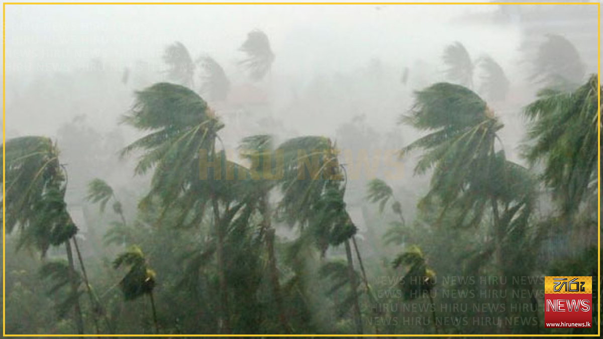 WEATHER FORECAST: SHOWERS EXPECTED IN WEST AND SOUTH-WEST, STRONG WINDS ...