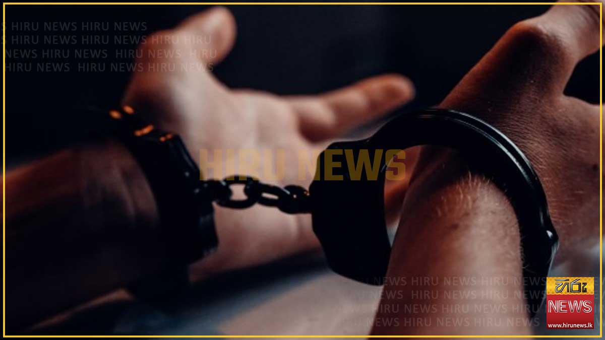 %27MIDIGAMA+CHUTI%27+ARRESTED+IN+OMAN