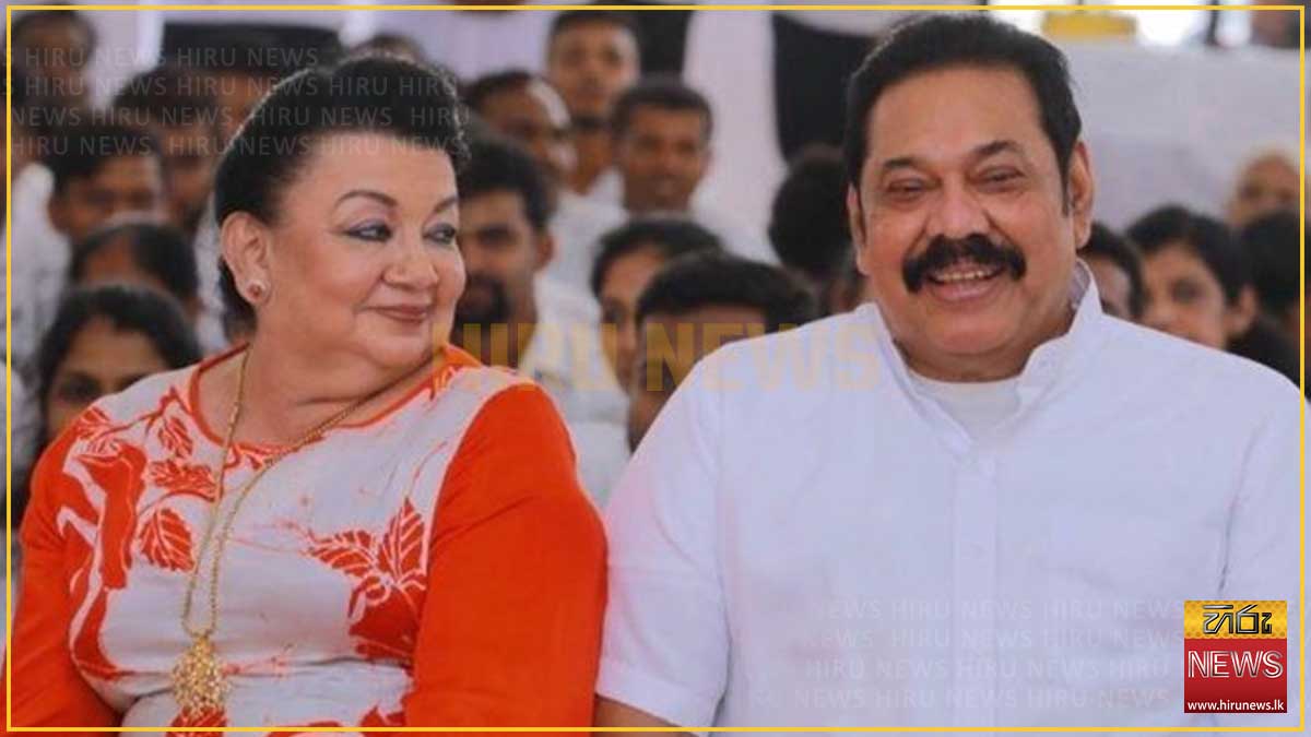 MALWATTE+CHAPTER+DENIES+MAHANAYAKA+WAS+ASKED+TO+INTERVENE+IN+SHIRANTHI+RAJAPAKSA+ARREST+RUMOURS