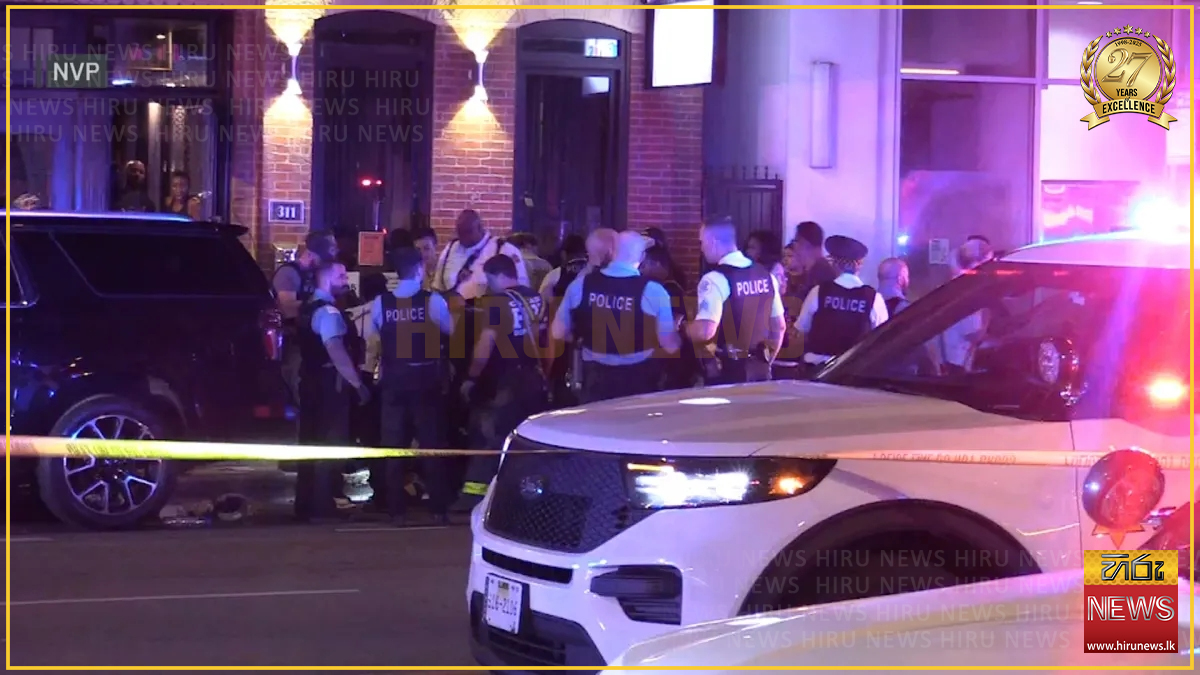 CHICAGO MASS SHOOTING LEAVES 4 DEAD, 14 INJURED - Gold FM News ...