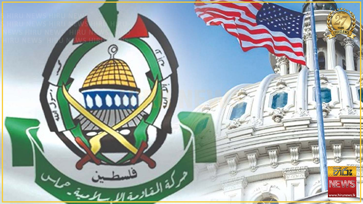 සටන් විරාම යෝජනාවට ගාසාවෙන් යහපත් ප්රතිචාර - Hiru News - Srilanka's ...