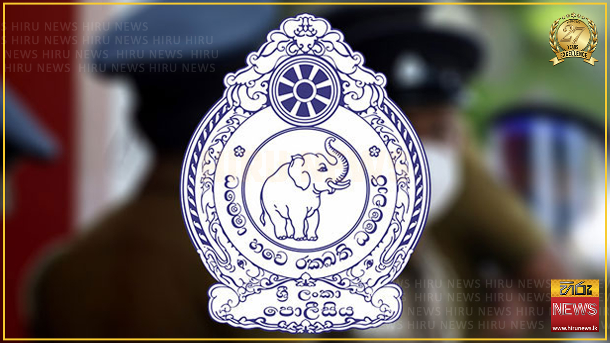පොලිසියට 5,000ක් බඳවා ගන්න අනුමැතිය - Hiru News - Srilanka's Number One ...