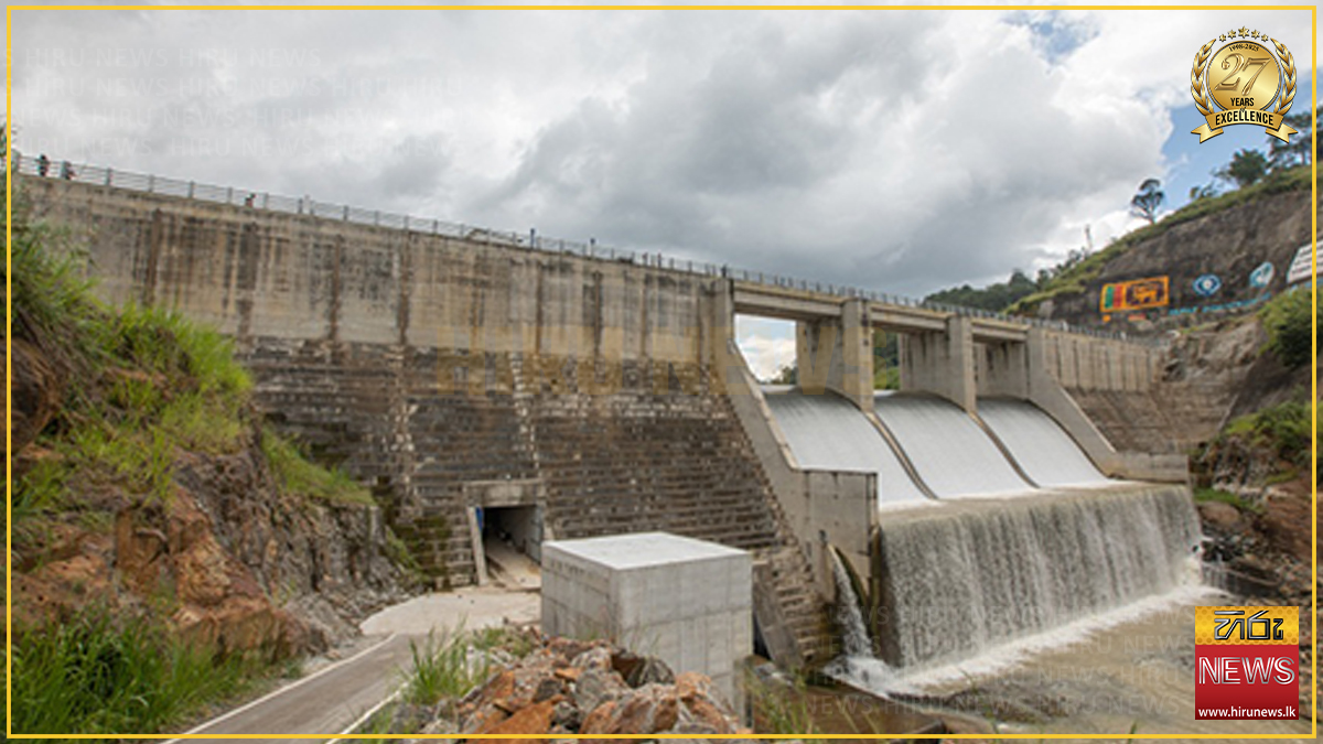 MORAGOLLA+HYDROPOWER+PROJECT+NEARS+COMPLETION