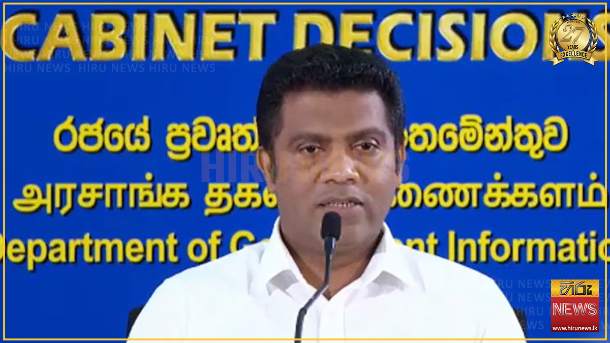 මළ අපද්‍රව්‍ය කළමනාකරණ කටයුතු වැඩි දියුණු කිරීම සඳහා ප්‍රතිකර්ම පද්ධති ...