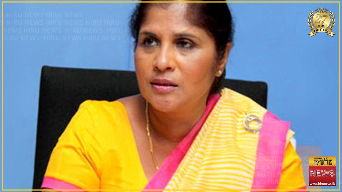 අල්ලස් කොමිසම හිටපු ඇමතිනී චන්ද්රාණී බණ්ඩාරට එරෙහිව ගොනු කළ නඩුව 28 ...