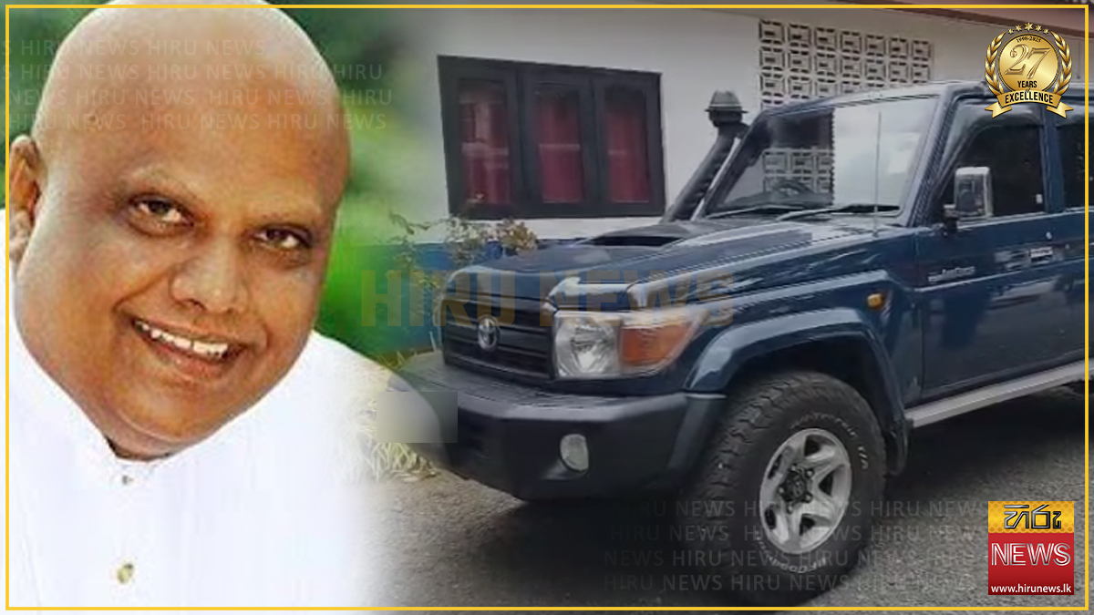 සජබ පා. මන්ත්‍රී ජගත් විතානගේ පුත්‍රයා අත්අඩංගුවට - Hiru News ...