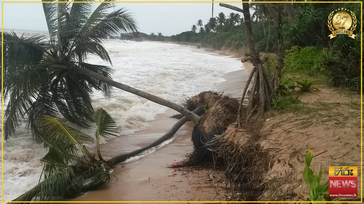 බලපිටියේ මුහුදු ඛාදනය සීඝ්රයෙන් ඉහළට - Hiru News - Srilanka's Number ...