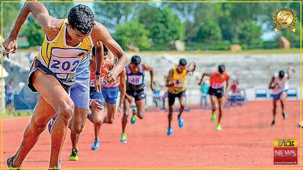 49TH+NATIONAL+SPORTS+FESTIVAL+KICKS+OFF+ACROSS+SIX+VENUES