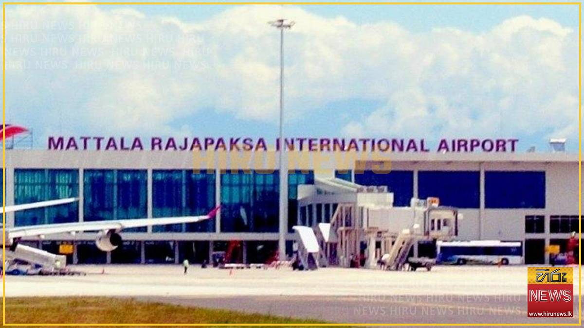 SRI+LANKA+SEEKS+NEW+INVESTORS+FOR+MATTALA+AIRPORT