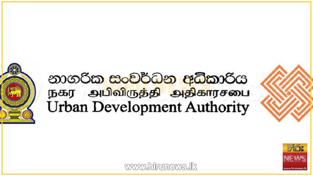 UDA+INTRODUCES+20+NEW+TEMPORARY+PARKING+LOTS+IN+COLOMBO