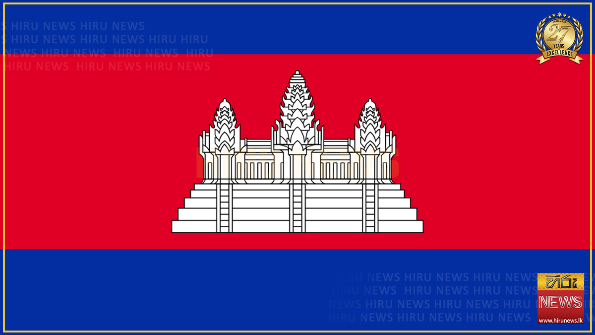 CAMBODIA+CALLS+FOR+IMMEDIATE+CEASEFIRE