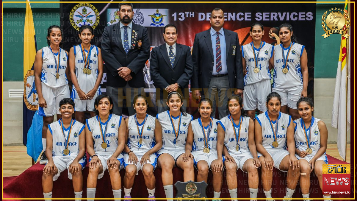 AIR FORCE WOMEN’S BASKETBALL TEAM SECURES THIRD CONSECUTIVE DEFENCE ...