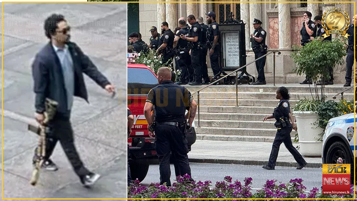 MASS SHOOTING AT MANHATTAN SKYSCRAPER LEAVES 5 DEAD, INCLUDING GUNMAN ...