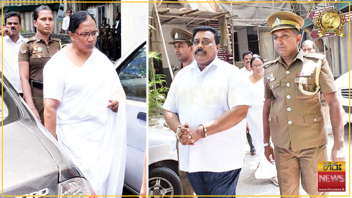 අපිට ඇප දෙන්න; එස්.එම් රංජිත් සහ චන්ද්රසේනගේ නෝනාගෙන් මහාධිකරණයට ...