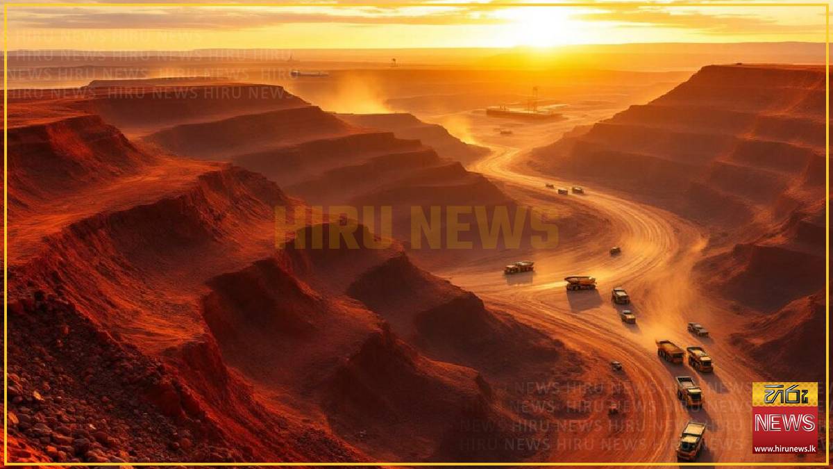 THE WORLD'S BIGGEST IRON ORE WINDFALL IS FADING FOR AUSTRALIA - Hiru ...
