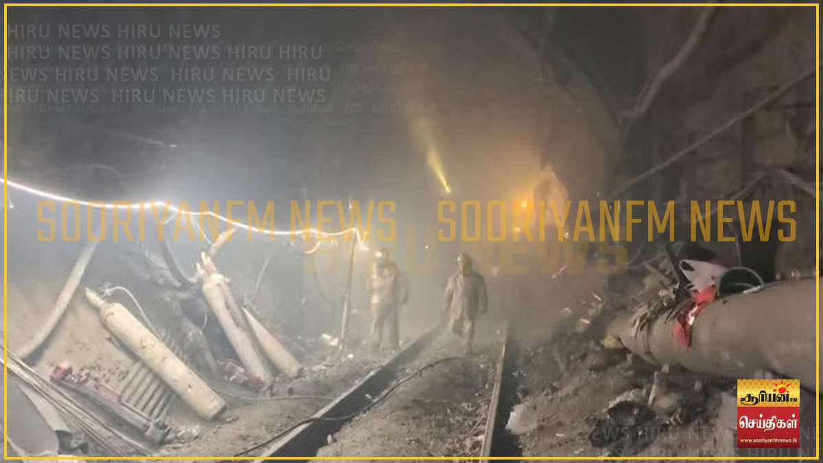 செப்புச் சுரங்கம் இடிந்து வீழ்ந்ததில் இருவர் பலி - ஐவர் மாயம் - Hiru ...