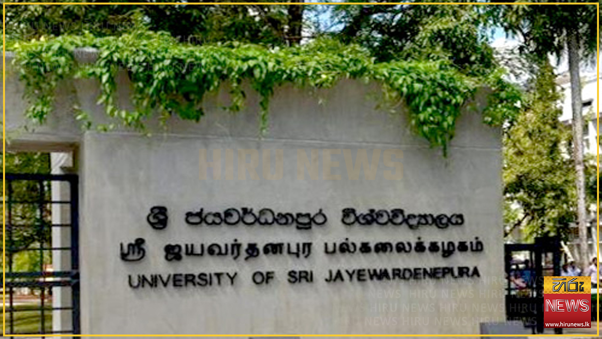 RETIRED+PROFESSOR+ARRESTED+IN+CONNECTION+WITH+FRAUD+AT+DUBAI+BRANCH+OF+UNIVERSITY+OF+SRI+JAYEWARDENEPURA