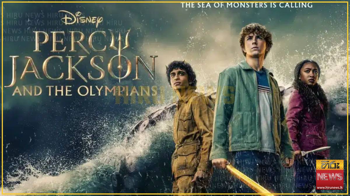 PERCY JACKSON SEASON 2 RELEASE DATE SET - Hiru News - Srilanka's Number ...