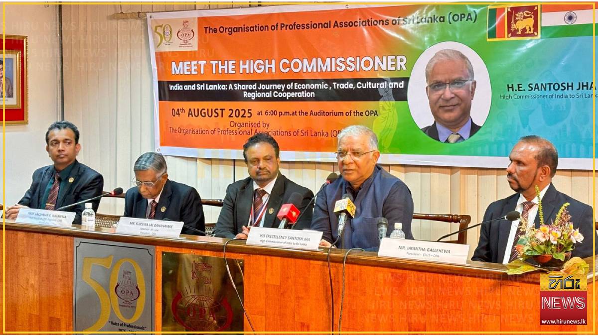 NO+NEED+TO+FEAR+ETCA%2C+WILL+ATTRACT+INVESTMENTS%2C+SAYS+INDIAN+HIGH+COMMISSIONER