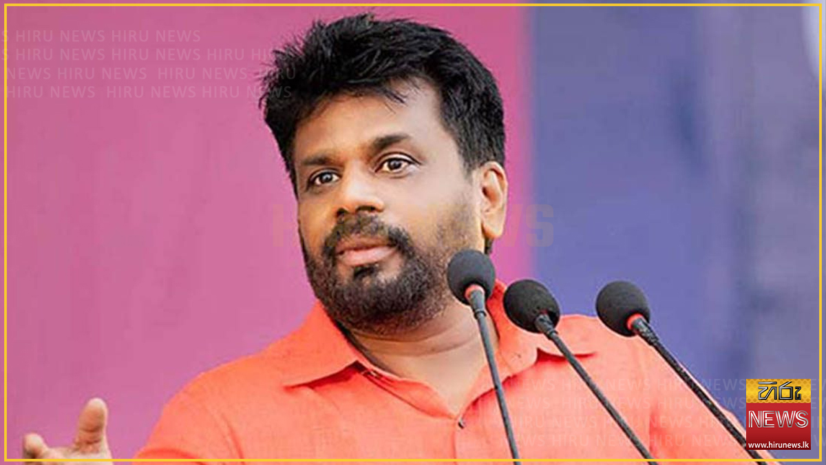 PRESIDENT+DISCUSSES+CONCESSIONARY+VEHICLES+AND+US+TARIFFS