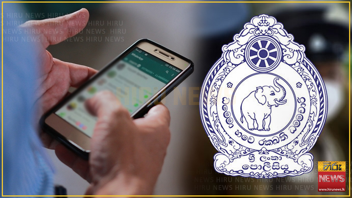 THE+PUBLIC+CAN+NOW+WHATSAPP+THE+IGP