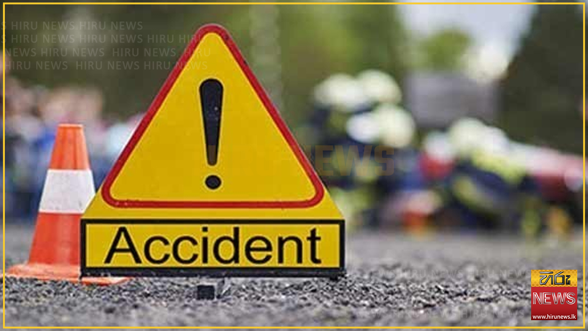 THREE+DEAD+IN+SEPERATE+TARFFIC+INCIDENTS